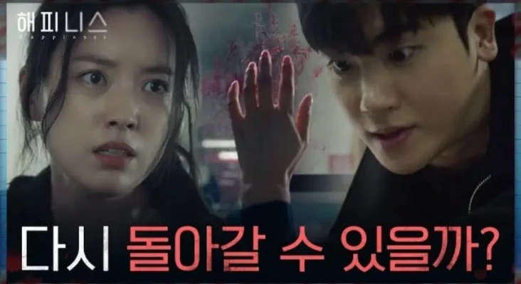 4 Film Korea Series...