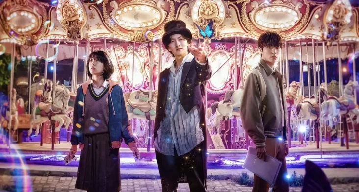 Panduan Nonton The Sound...