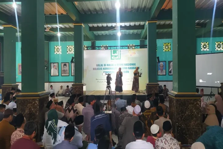 Menag Sampaikan Pesan...