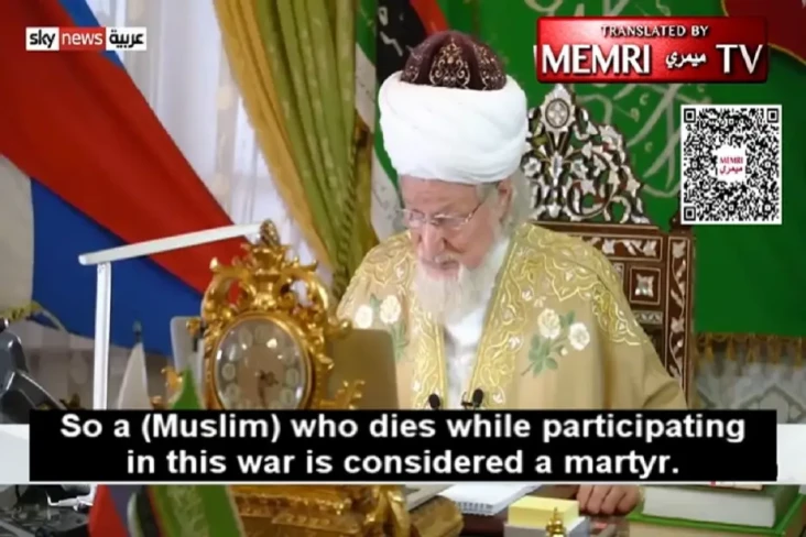 Nyatakan Jihad, Mufti...
