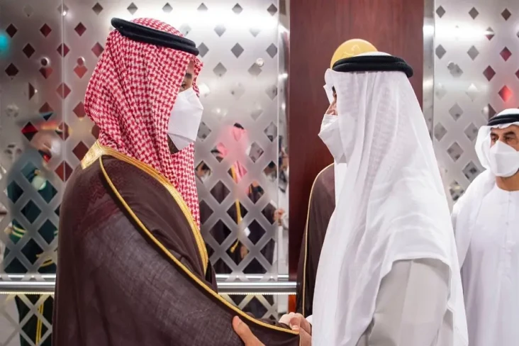 Mohammed bin Salman...