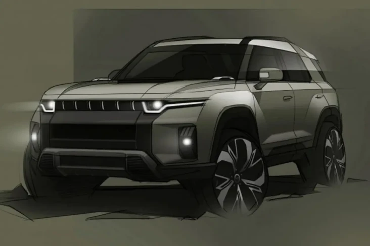 SsangYong Lepas Teaser...