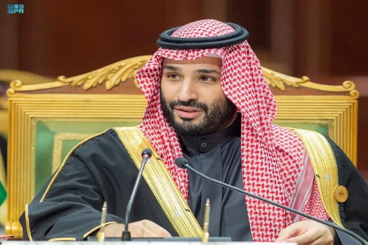 Mohammed bin Salman...