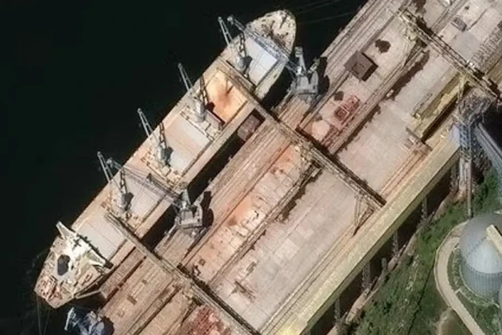 Gambar Satelit Tunjukkan...