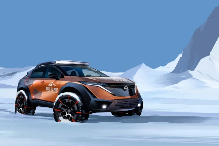 Mobil Listrik Nissan...