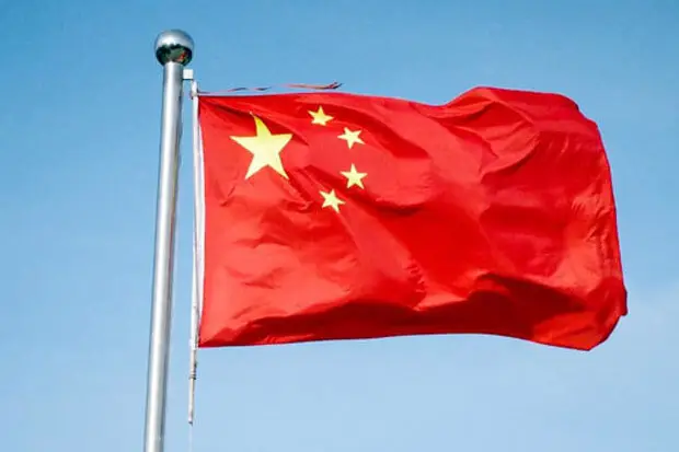 Terungkap, China Tawarkan...