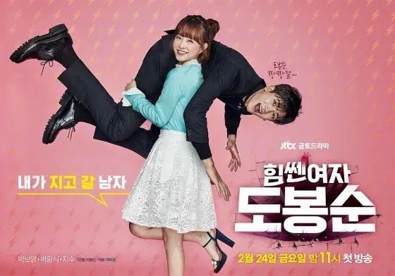 5 Drama Korea yang Karakter...
