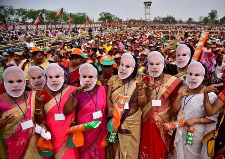 Profil Partai Bharatiya...