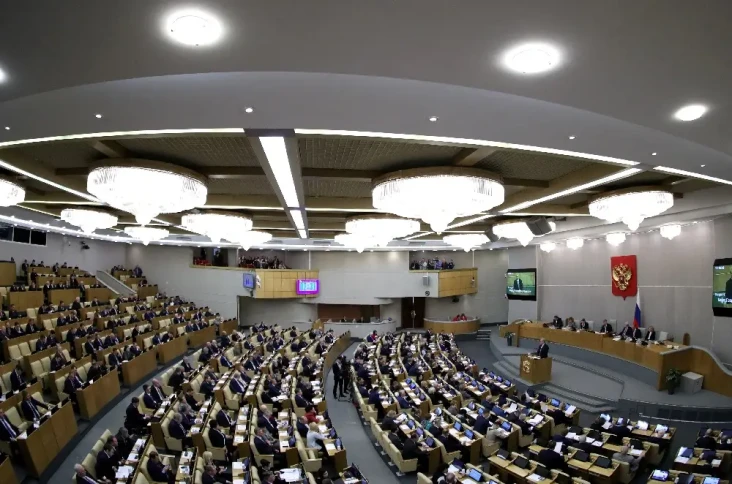 Rusia akan Perluas Definisi...