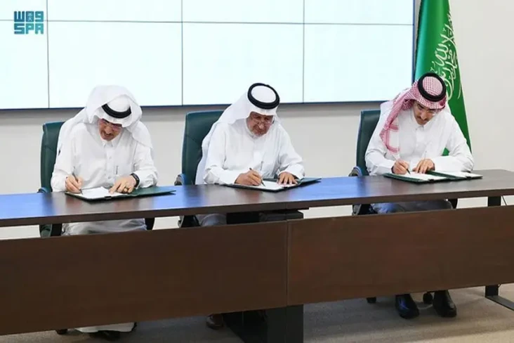Arab Saudi Hibahkan...