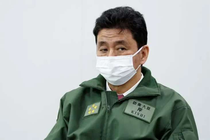 Menteri Pertahanan Jepang...