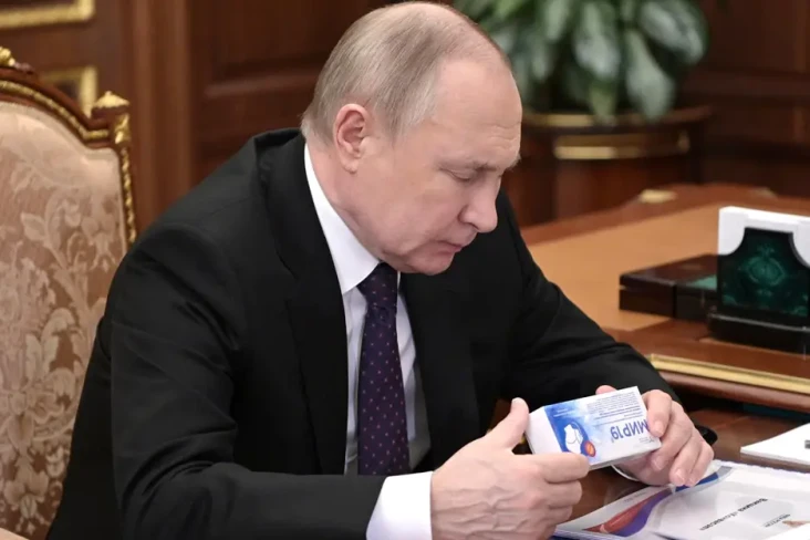 Putin Dilaporkan Punya...