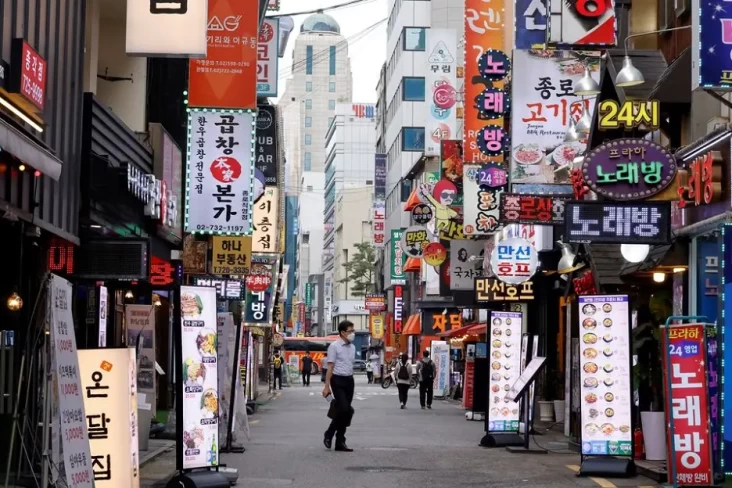 Agama Warga Negara Korea...