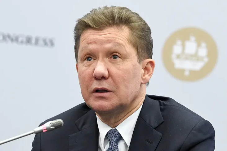Profil Bos Gazprom Rusia,...