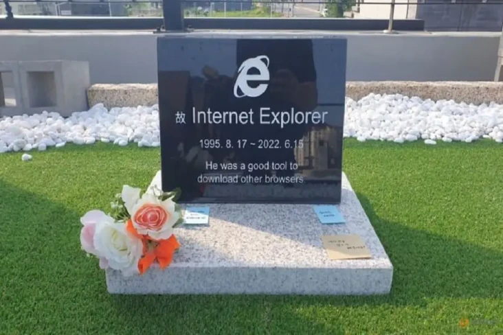 Ada Kuburan Internet...