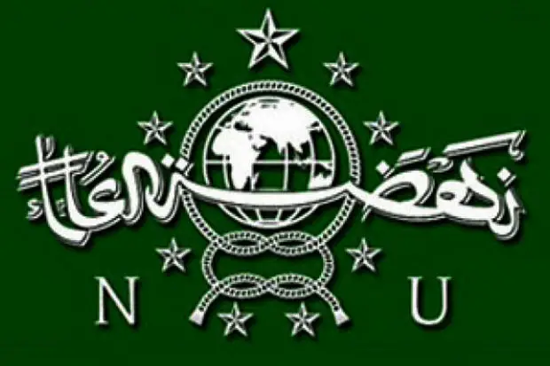 Mustasyar PBNU Apresiasi...