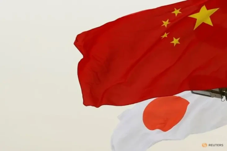 Tokyo Protes Beijing...