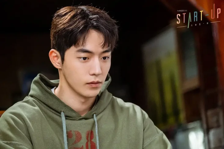 Nam Joo Hyuk Dituduh...