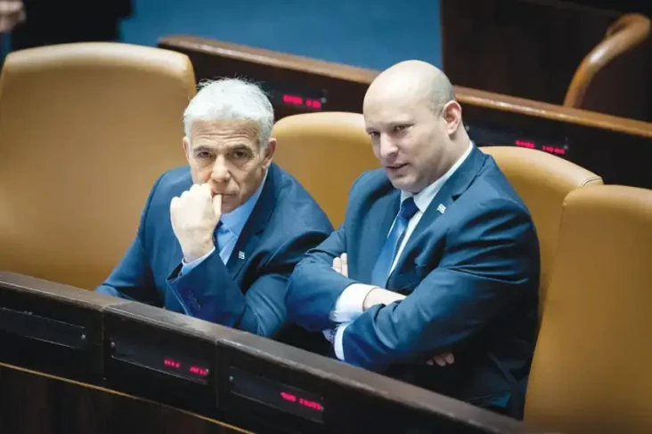 Parlemen Israel Dibubarkan,...
