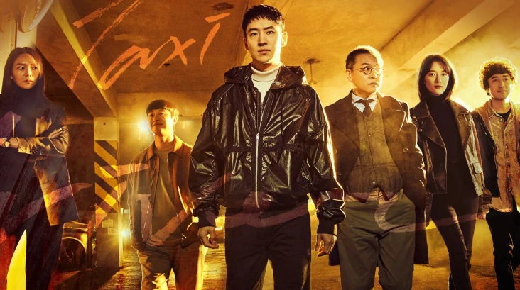 12 Drama Korea Tema...