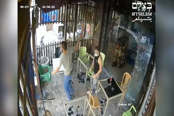Rusak Kedai Kopi Palestina...