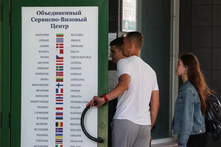 Ukraina Mulai Terapkan...
