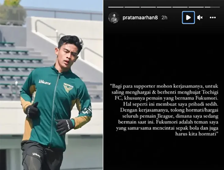 Pratama Arhan Memohon...