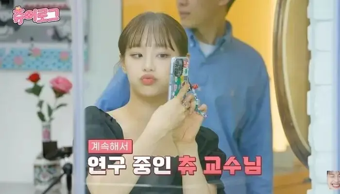 Tips Foto Mirror Selfie...