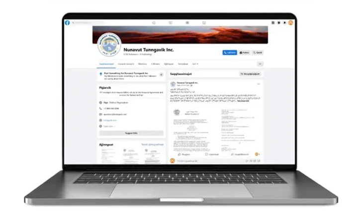 Facebook Sediakan Layanan...