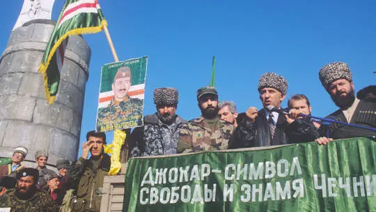 Anggota Parlemen Ukraina...