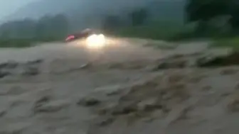 Beredar Video Banjir...