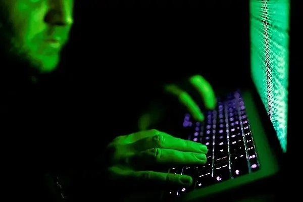 Daftar Penjahat Digital...