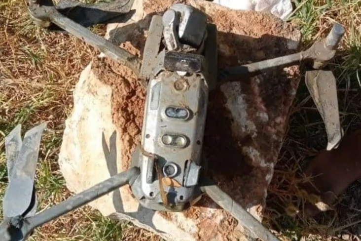 Drone Israel Jatuh di...