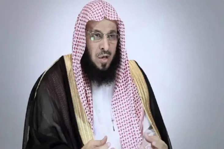 Profil Aidh Al-Qarni,...