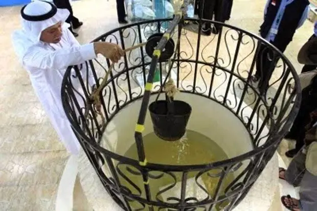 Zamzam, Air Penghidupan...