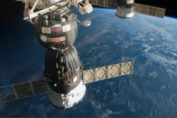 Profil Roscosmos Rusia,...