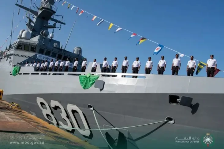 HMS Al-Diriyah Avanti...