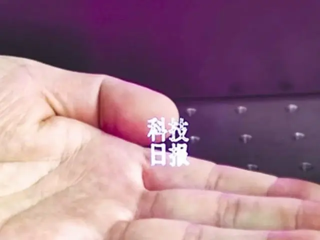 Ilmuwan China Berhasil...