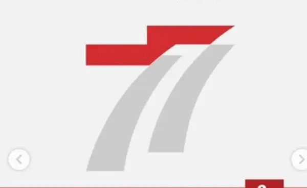 Filosofi Logo HUT ke-77...
