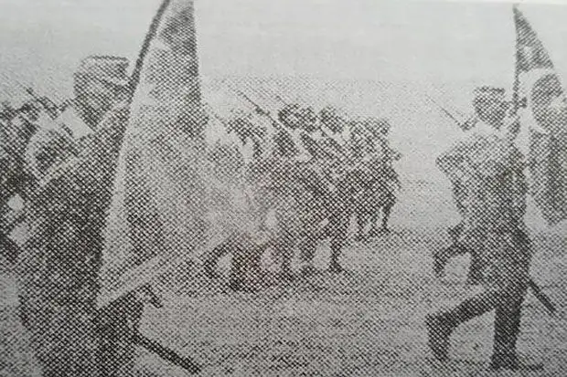 Sejarah Terbentuknya...