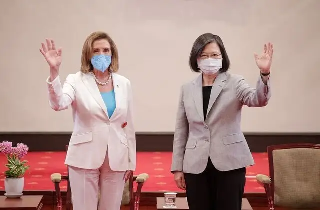 Ketua DPR Nancy Pelosi:...