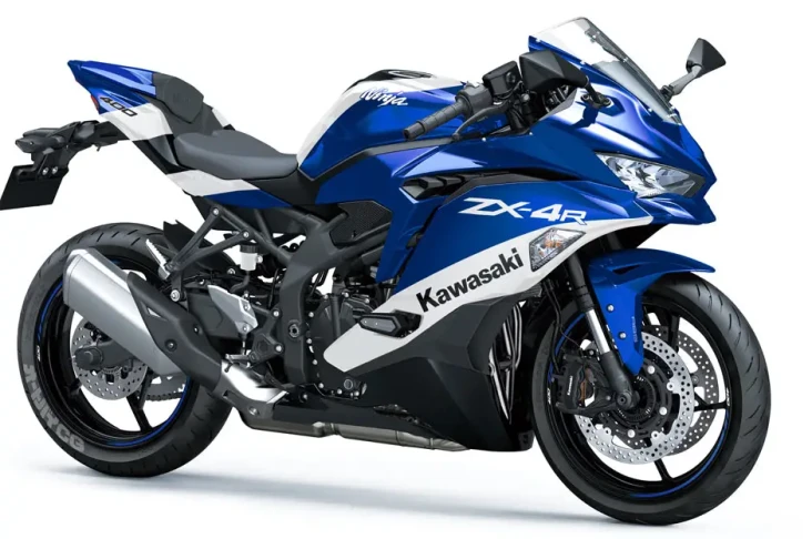 Kawal ZX-25 R di Pasar...