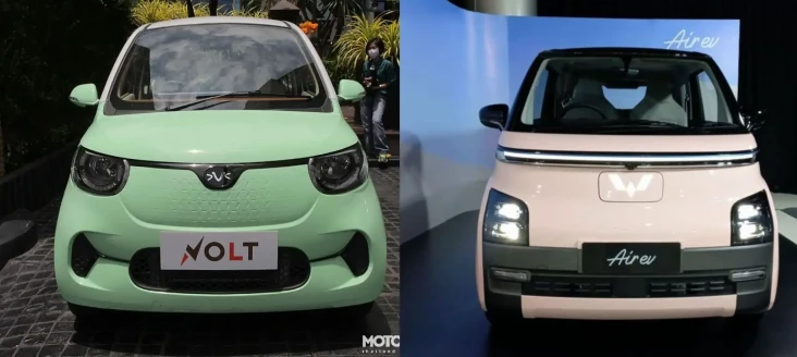 Adu Keren Mobil Listrik...