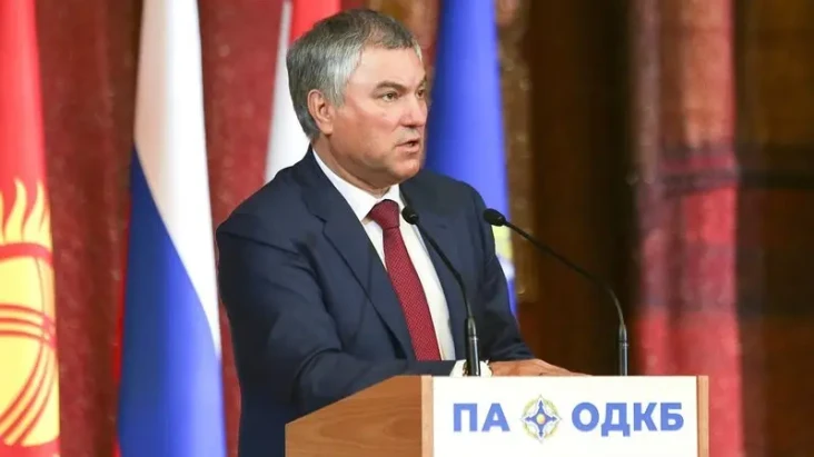 Rusia: Ukraina Sudah...