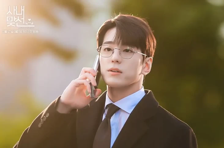 7 Cowok Cuek dalam Drama...