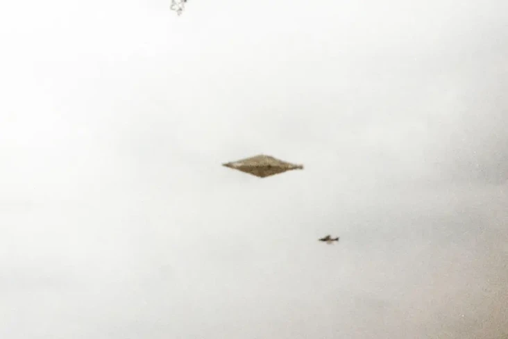 Foto UFO Paling Jernih...