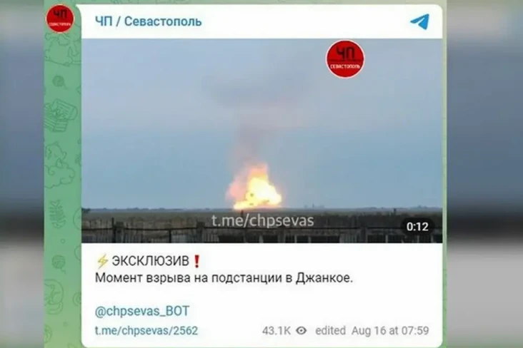Depot Amunisi Rusia...