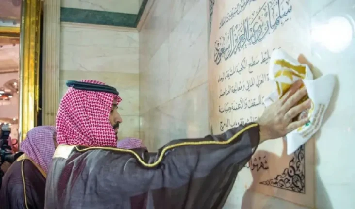 Putra Mahkota Arab Saudi...