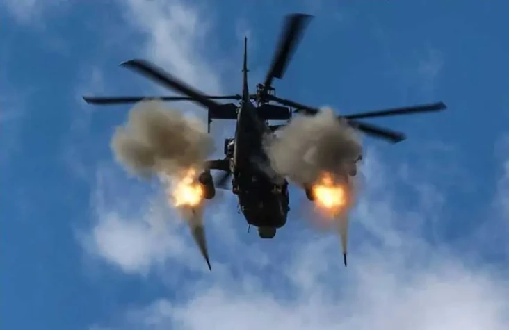 Rusia Tambah Helikopter...