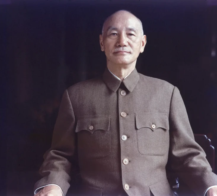 Profil Chiang Kai-shek,...